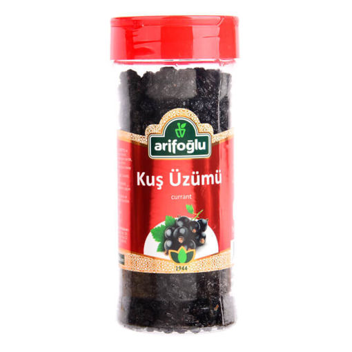 Picture of ARIFOGLU Black Currant (Kus Uzumu) 200g
