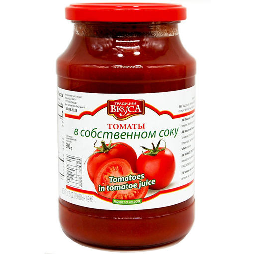 Picture of TRADITSII VKUSA Tomatoes In Tomatoe Juice 900g