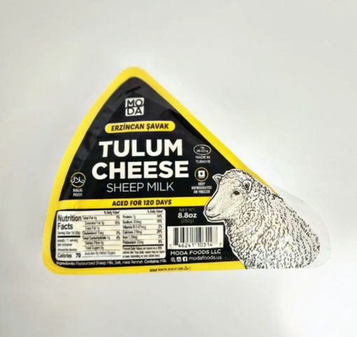 Picture of MODA Erzincan  Tulum Cheese (Sheep milk) 250g