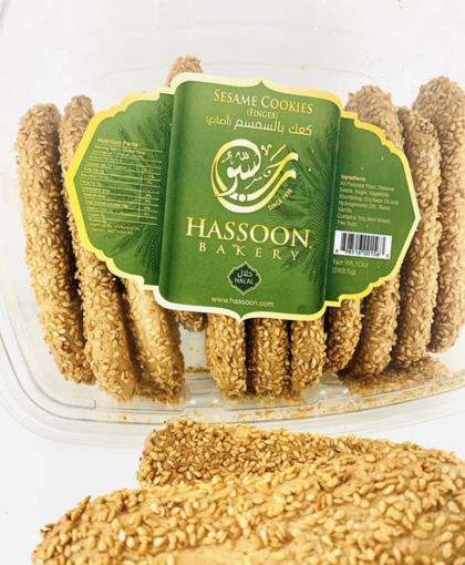Picture of HASSOON BAKERY Sesame Cookies (finger) 283 g